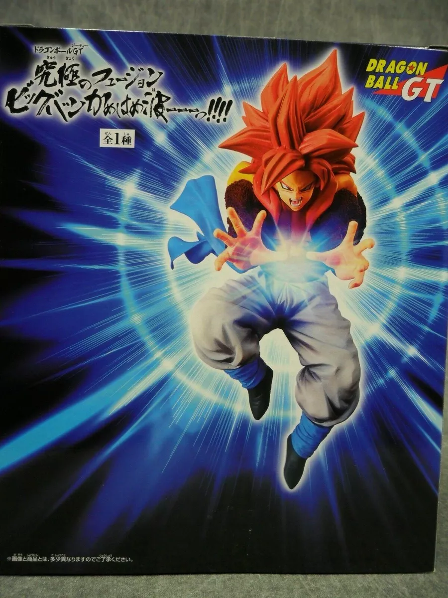 Why Gogeta ssj4 is my favorite fusion