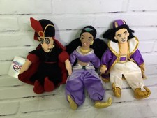 Disney Store Parks Aladdin Jasmine Jafar Bean Bag Plush Dolls Set Lot Of 3