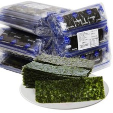 Seasoned Seaweed Snacks Sheets   Organic Sea Salt Flavor 400 Individual Seaweed