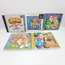 Crash Bandicoot 1 2 3 Carnival & Racing Set PS1 PlayStation 1 Japan CIB Complete
