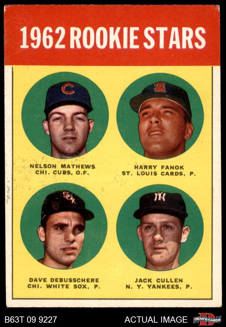 1963 Topps #54 Dave DeBusschere Rookie Stars TWO 3.5 - VG+