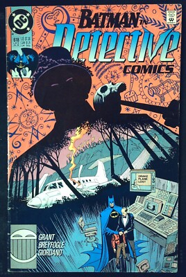 DETECTIVE COMICS #618 - Rückseite Ausgabe