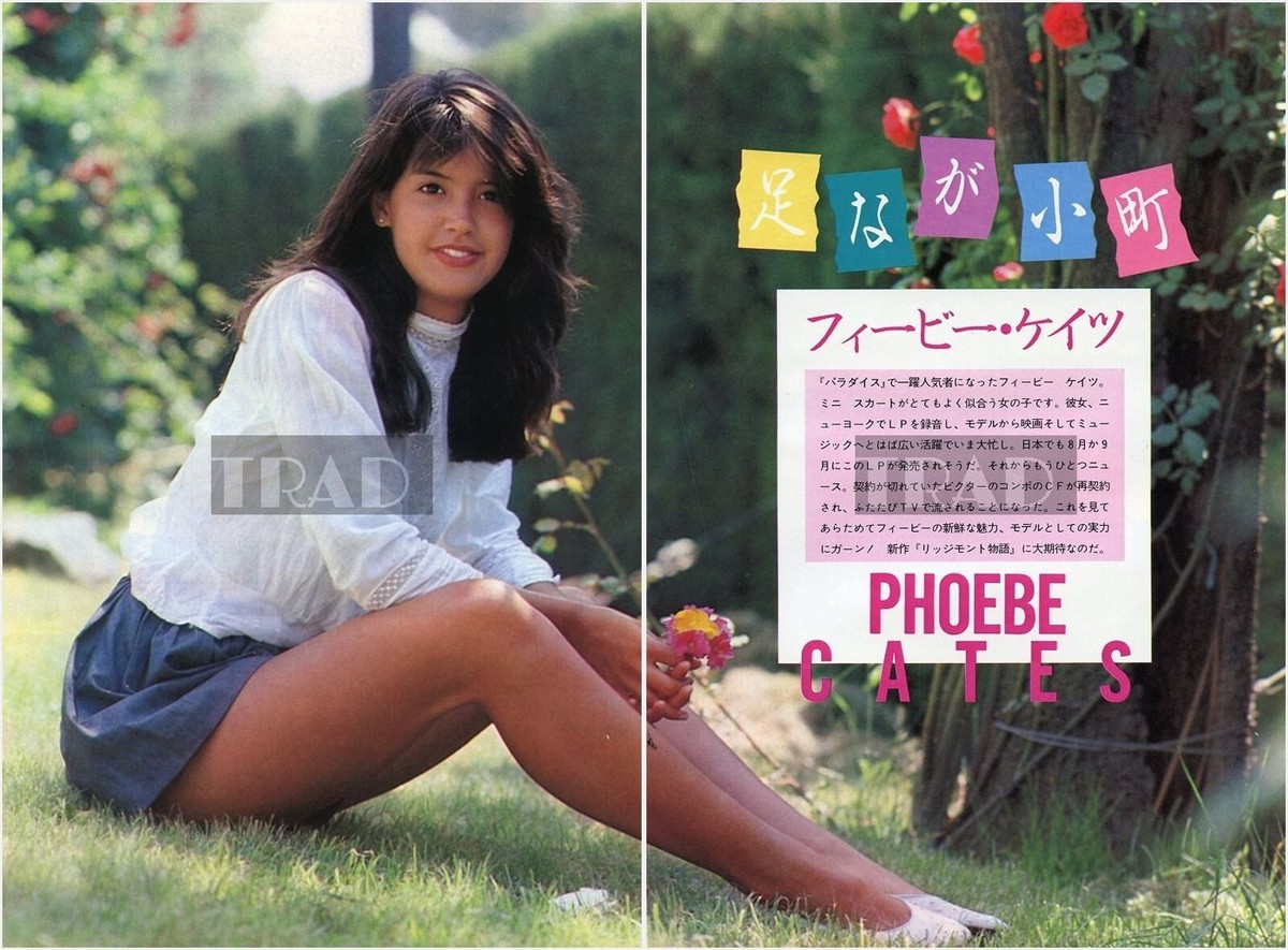 PHOEBE2本セット AmiAmi [Character & Hobby Shop] | [Exclusive Sale] [Bonus