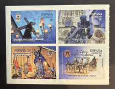Stamps Spain Booklet Pane MNH Self Ad Traditional Costumes2016 (Block of 4)