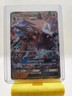 Lycanroc GX SM14 Black Star Promos LP