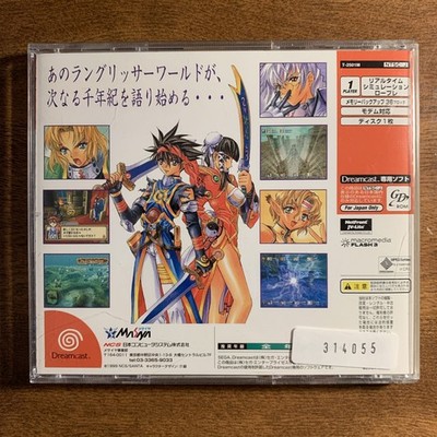Langrisser Millennium Sega Dreamcast Japan Import US Seller | eBay