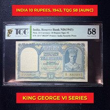 India 10 Rupees Banknote, 1943, TQG 58 (AUNC) King George VI, Unique Colour!