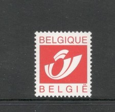BELGIUM - POST EMBLEM - #1871A - MNH - YR 2001