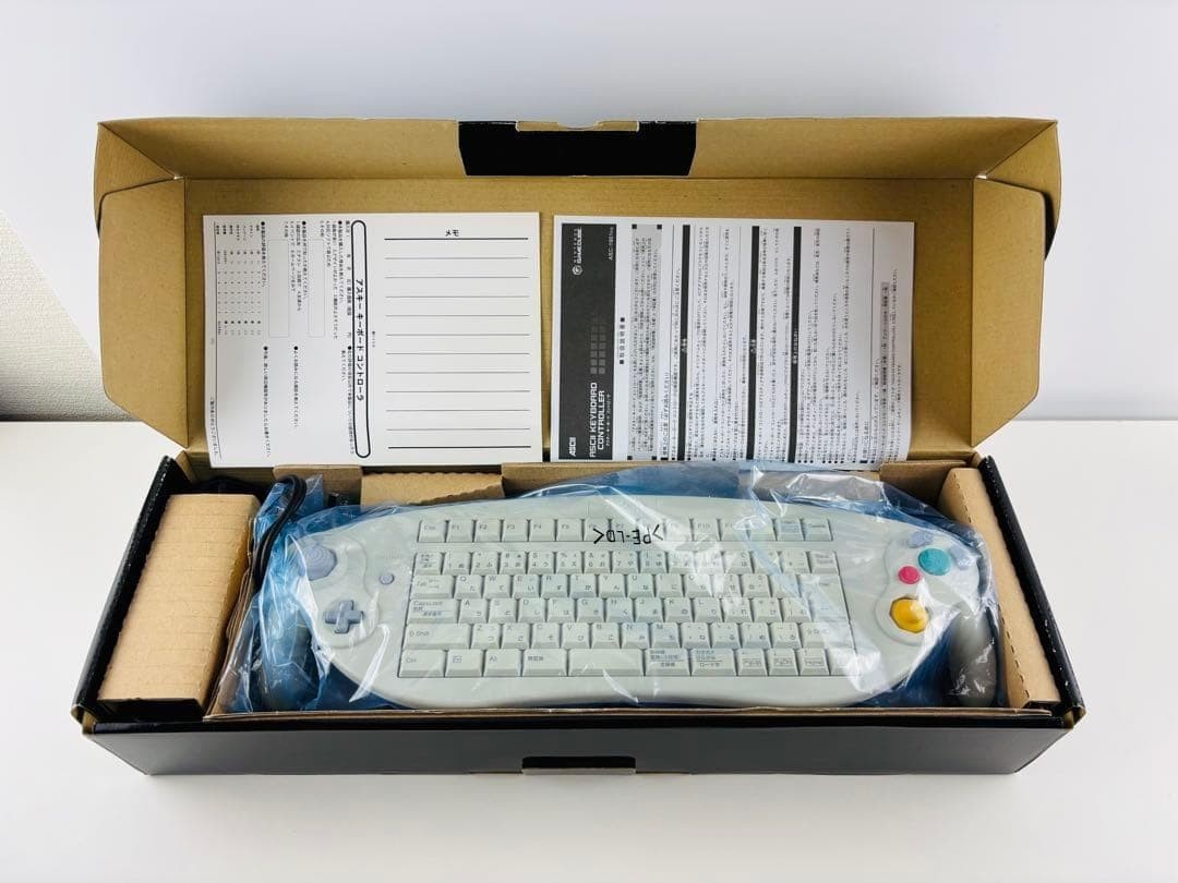 ASCII GameCube Keyboard Controller - White for sale online | eBay