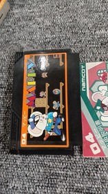 NAMCO Mappy Famicom software