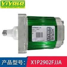 1 Pc. New Gear Pump X1P2902FJJA Hydraulic Oil Pump