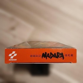 Famicom software [good quality] MADARA MADARA