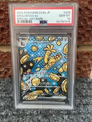 Gholdengo ex 220/187 Special Art Rare Terastal Festival Japanese