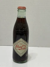 Limited Edition COCA COLA 8.5 oz Bottle Atlanta GA. Unopened Expired Product