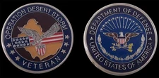 OPERATION DESERT STORM COLLECTIBLE CHALLENGE COIN COINS NEW