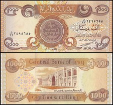 Iraq 1000 Dinars, 2003 (AH1424), P-93a, UNC