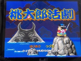 PC Engine GT Console IPS LCD Custom gz5hy5fj