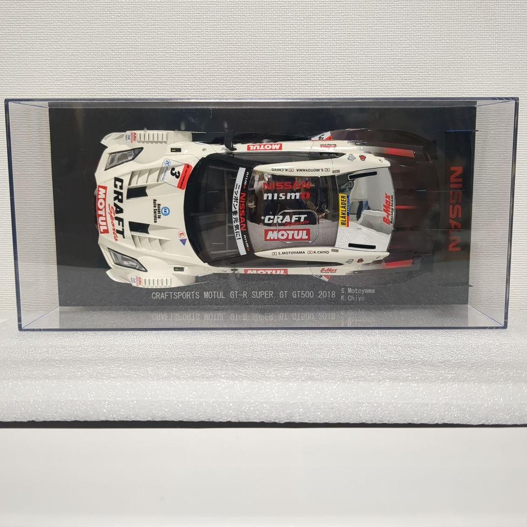 希少NISMO BOX CRAFTSPORTS MOTUL GT-R 2018 Rare 1/18 Craftsports Motul Gt-R 2018 | eBay