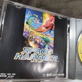 Sega Saturn Software SPACE HARRIER With Manual Tested Used 1996 Japan Shooting