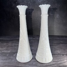 Set of 2 Vintage Anchor Hocking Milk Glass 9 ...