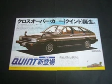 First Generation Quint Birth Advertisement / Back Side Sn Prelude Intra Wheel In