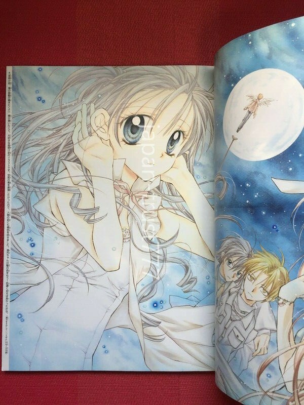 Arina Tanemura 漫画セット 全巻 Arina Tanemura Collection: Full Moon o Sagashite Art Book Japanese