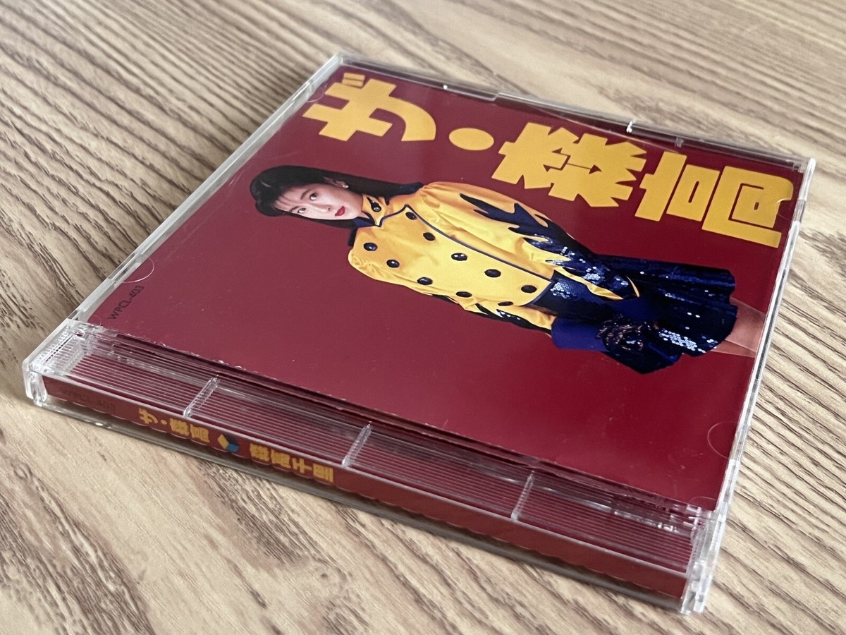 90's hiphop cdまとめ売り　ともちゆ CD買取 90年代 HIP HOPやCLASSICS、UNDERGROUNDの高価買取をご紹介