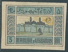1919 AZERBAIJAN VARIOUS SUBJECTS 5 R WITHOUT RUBBER - SV5-4