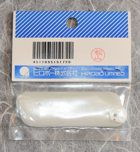 Hirobo Lepton EX Tail Blade L=64 #0304-075 - Picture 2 of 2