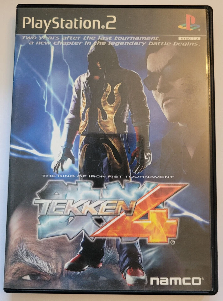 Tekken 2 Game Bundle (Sony PS2) Importaciones japonesas - Tekken 4 + Tekken 5 - CIB Foto 2 de 4