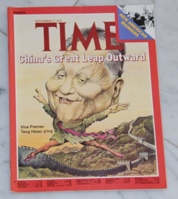 Time Magazine: 27.11.1978: China's Great Leap: Teng Hsiao-Ping  GUTER ZUSTAND