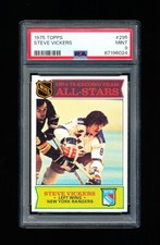 1975 TOPPS HOCKEY 295 STEVE VICKERS ALL-STAR PSA 9 MINT RANGERS