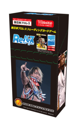Rebirth for You New Japan Pro Wrestling Packs Trading Card Booster