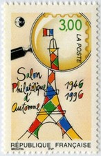 TIMBRE FRANCE NEUF 1996 "50ème salon philatélique d'automne(1946-1996)" Y&T 3000