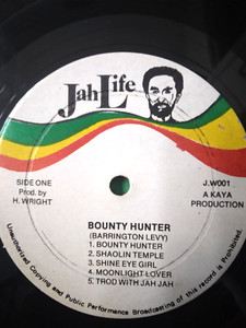 Barrington Levy Vinyl | eBay
