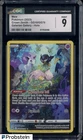 #1 2023 Pokemon Crown Zenith Galarian Gallery #GG10 Mew Holo CGC 9 MINT