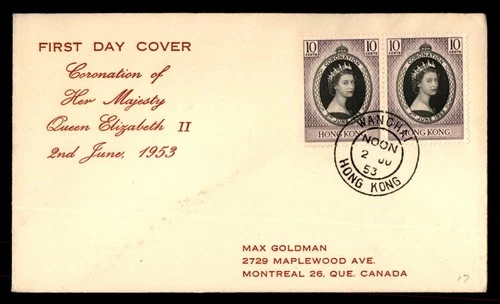 Mayfairstamps Hong Kong FDC 1953 Queen Elizabeth II Coronation First Day Cover a