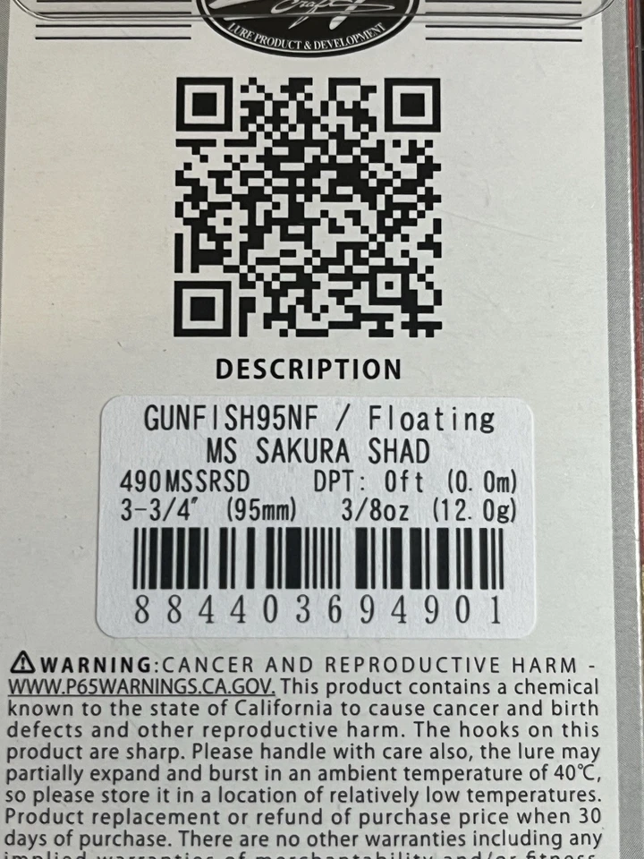 LUCKY CRAFT Gunfish 95NF MS Sakura Shad 490MSSRSD sin pluma muy limitado Foto 4 de 4