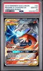 2019 POKEMON SUN & MOON UNBROKEN BONDS #20 RESHIRAM & CHARIZARD GX PSA 10