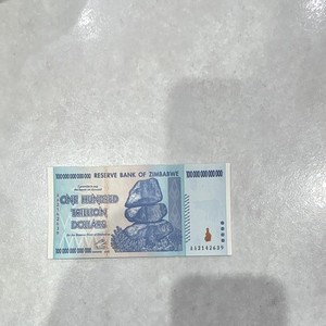 Zimbabwe 2008 Z$100 Trillion Reserve Bank of Zimbabwe Banknote