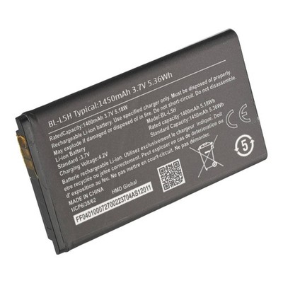 Akku passend für Nokia 105 4G 2023, Li-ion, 3,7V, 1400mAh, 5,2Wh