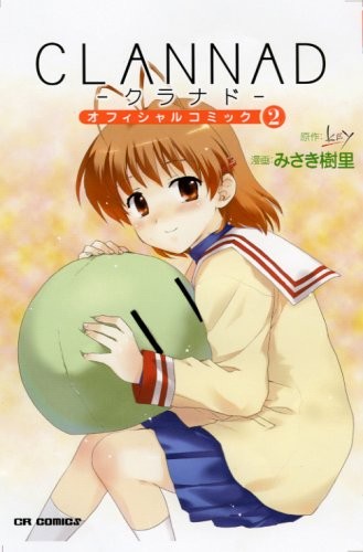 CLANNAD クラナド 漫画、ノベルセット 41冊 51NQVTTzTZL._AC_UF350,