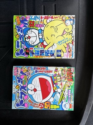 Doraemon  Japanese 2016 And 2009
