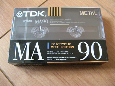 1 x TDK MA90 Type 4 Reinmetall Kassette, NEU + OVP, seltene Cassette