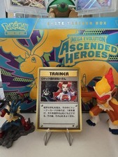 Pokemon TCG - Rocket's Sneak Attack - Japanese Team Rocket Holo - LP