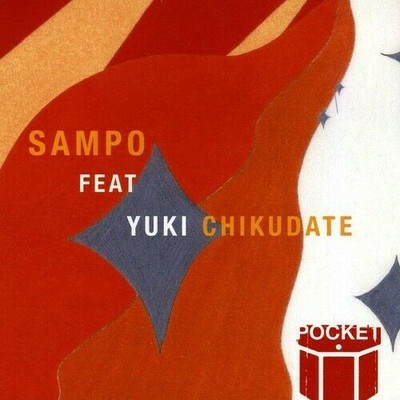 Sampo CD