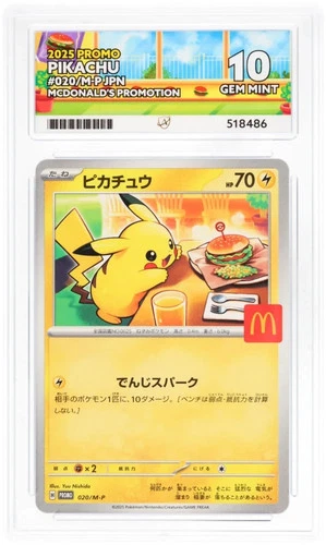 ACE 10 Pikachu 020/M-P Mcdonald's Promo Card Pokemon Card - Gem Mint