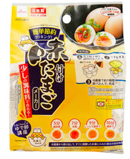 Japan DAISO Seasoned Egg Maker Ajitamago Kichen Made In Japan