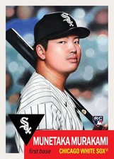 2026 Topps Living MLB #939 Munetaka Murakami Chicago White Sox RC - Presale