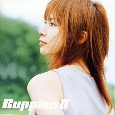 Ruppina II Japanische Musik CD Thousand Lights Still You Are AVEX Trax...